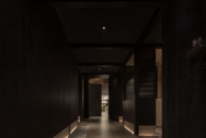 奥庐餐厅 项目图21