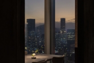 奥庐餐厅 项目图29
