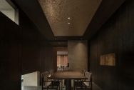 AOLU Fine Dining · Shenzhen 项目图5