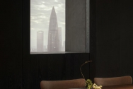 AOLU Fine Dining · Shenzhen 项目图8