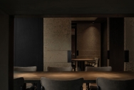 AOLU Fine Dining · Shenzhen 项目图9