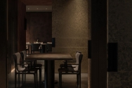AOLU Fine Dining · Shenzhen 项目图11