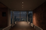 AOLU Fine Dining · Shenzhen 项目图14