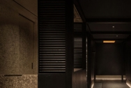AOLU Fine Dining · Shenzhen 项目图17