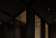 AOLU Fine Dining · Shenzhen 项目图22