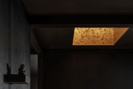 AOLU Fine Dining · Shenzhen 项目图25