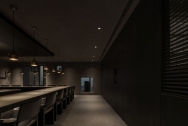 AOLU Fine Dining · Shenzhen 项目图28