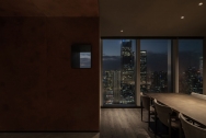 AOLU Fine Dining · Shenzhen 项目图30