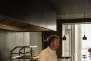 AOLU Fine Dining · Shenzhen 项目图42