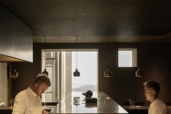AOLU Fine Dining · Shenzhen 项目图43