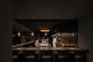 AOLU Fine Dining · Shenzhen 项目图44