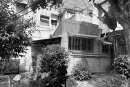 Dream Home 项目图2