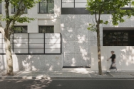 藏家公馆 项目图16
