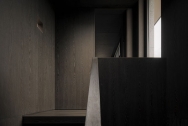 Wu Bin's Anji Retreat 项目图8