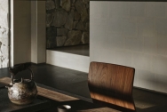 Wu Bin's Anji Retreat 项目图30