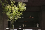 Wu Bin's Wukang Retreat 项目图12