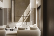 Tomson Foresta·Villa 项目图7